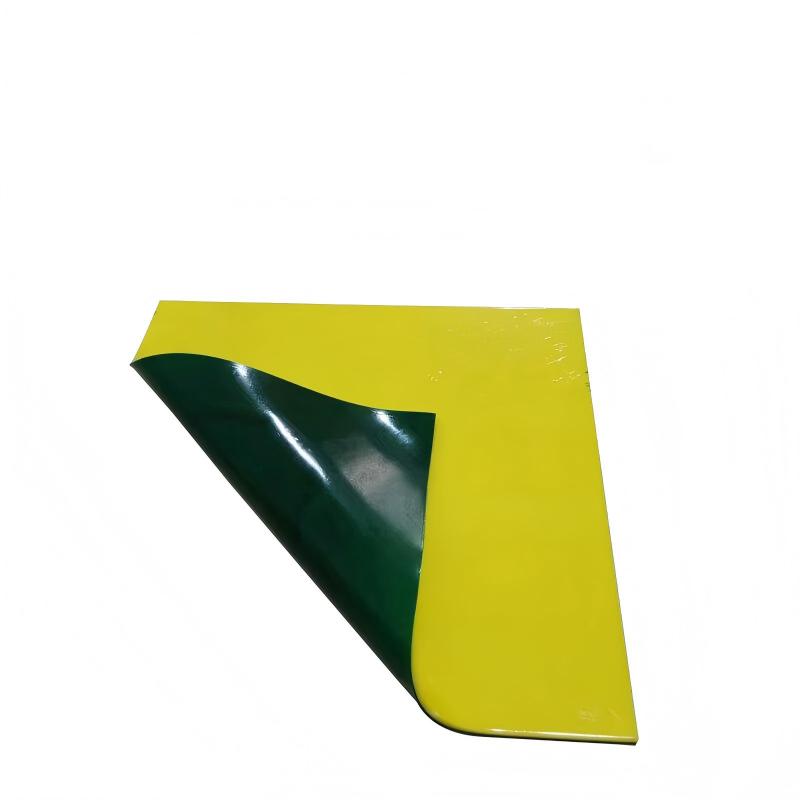 LENNOX 废液围堵垫